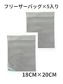 Amazon | 【Amazon限定】上園食品 麦味噌漬 200g×5本セット